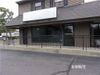 1056 S Colony Rd photo